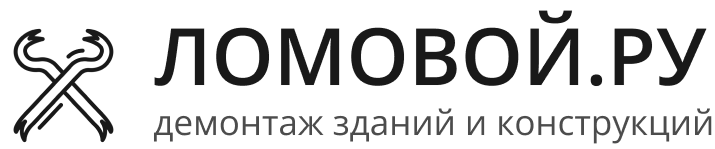 Логотип
